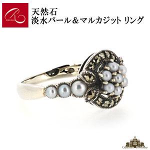 碌山 天然石 淡水パール マルカジット リング｜giyaman-jewellery