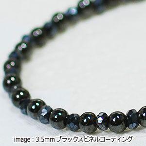 天然石 ブラックスピネル＆ヘマタイト 磁気ネックレス&ブレスレット｜giyaman-jewellery｜02