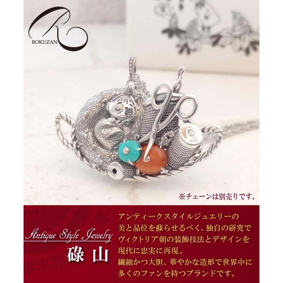 碌山　ムーミン 天然石 カーネリアン ターコイズ ホワイトトパーズ マルカジット トップ｜giyaman-jewellery｜02