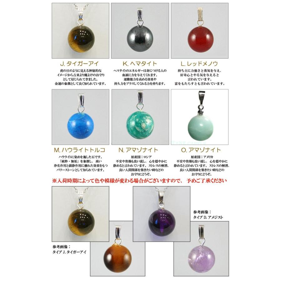 ねね天然ジルコン(レッド)の貴重な丸玉ペンダント 貴重 天然ジルコン丸玉 (レッド) 12mm ラスト2粒 - メルカリ