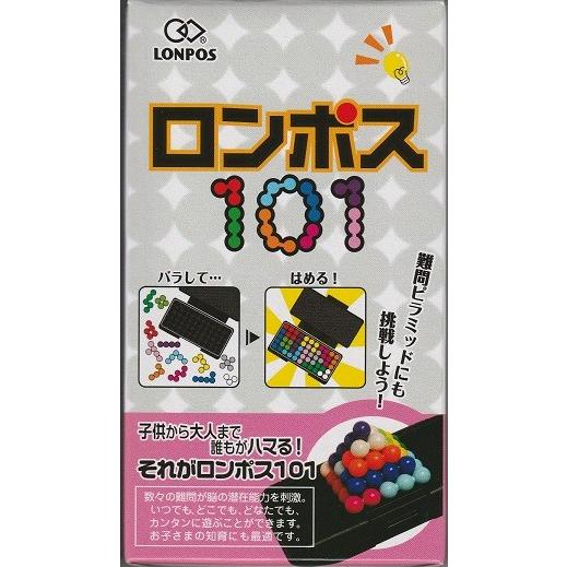 ‼️値引き不可‼️homegame 限定 バロンズ 7 5/8 値引き不可‼️homegame 限定 バロンズ 7 5/8 値引き不可