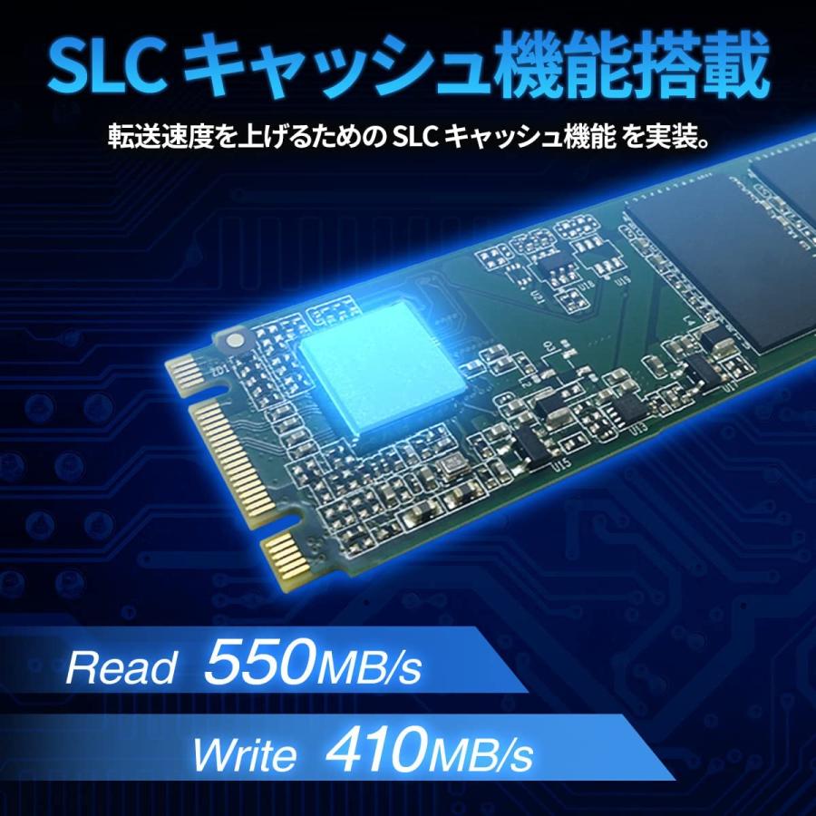 3D NAND SSD M.2 240GB SATA (2280)(最大転送速度 550MB/秒) 3年保証 ADC-M2D1S80-240G｜gizfumi｜05