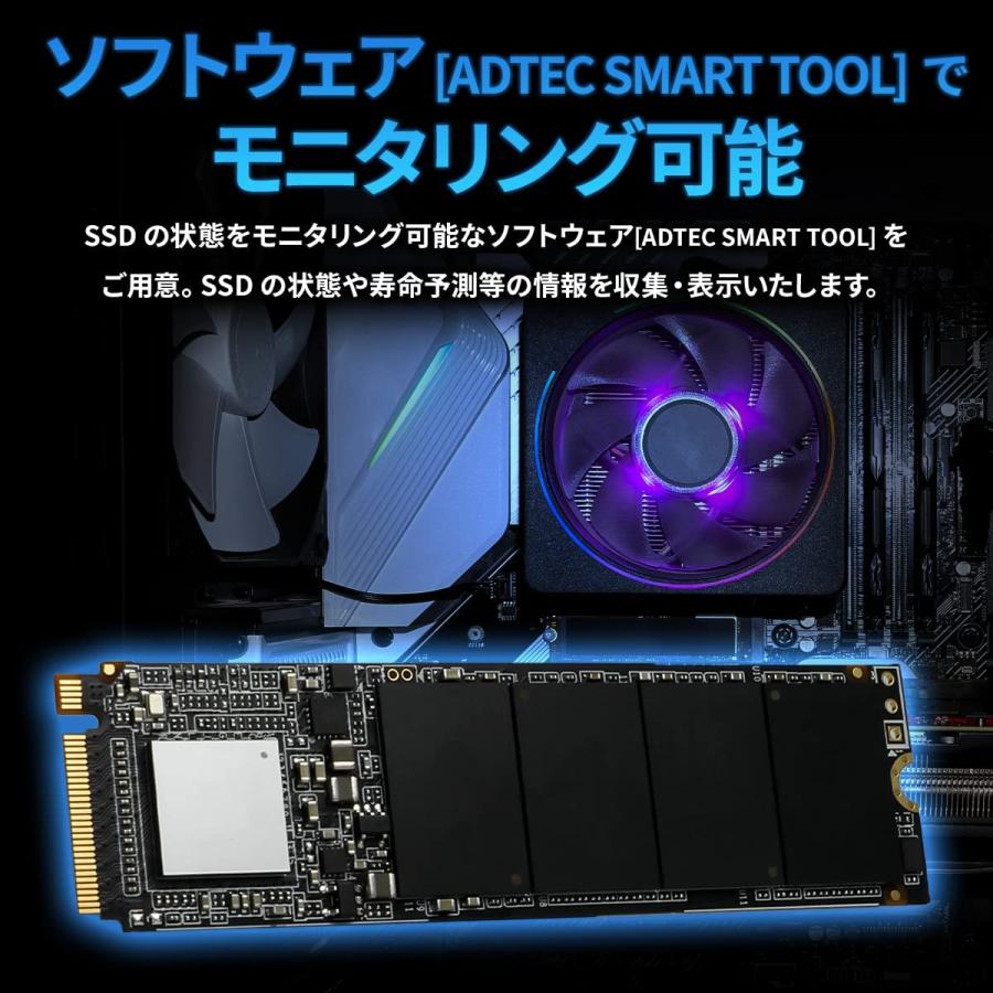 3D NAND SSD M.2 1TB NVMe PCIe Gen3x4 (2280)(最大転送速度 1800MB/秒) 5年保証 ADC-M2D1P80-1TB｜gizfumi｜05