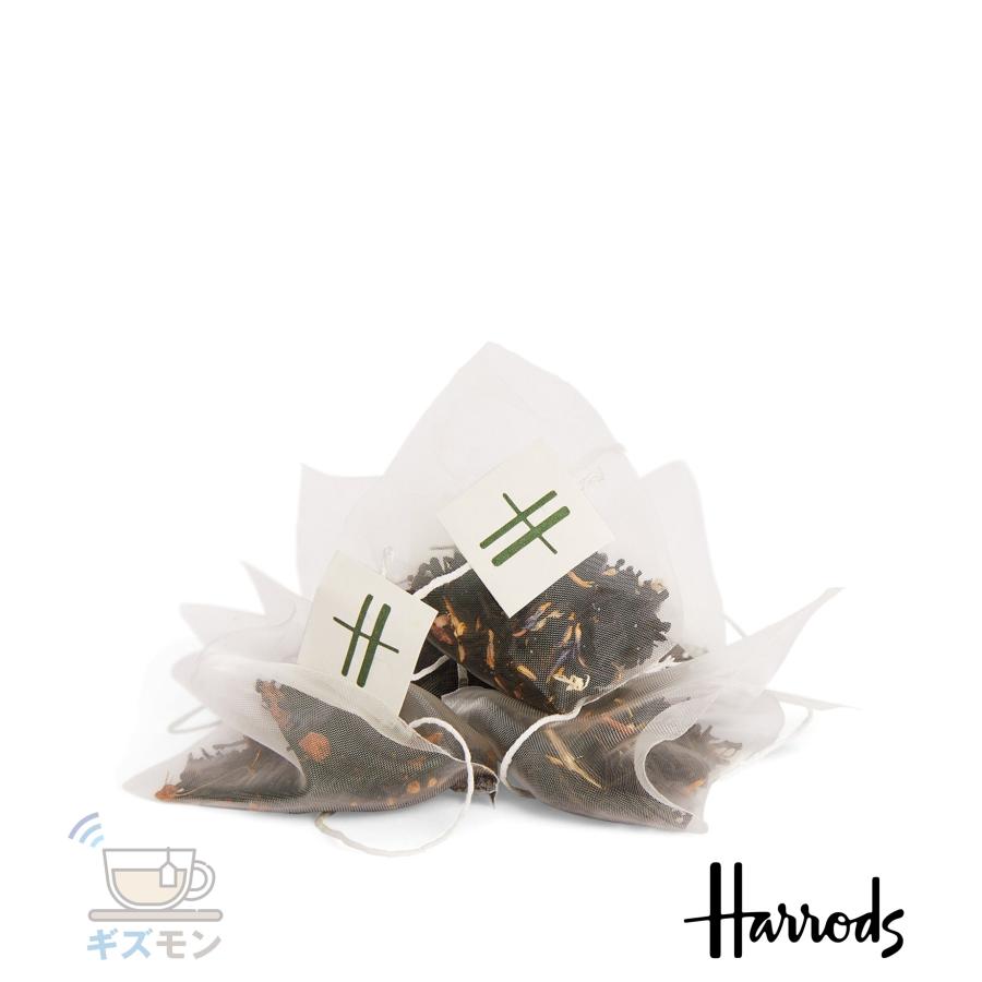 Harrods（ハロッズ） フルーツフレーバーティセット Flavoured Black