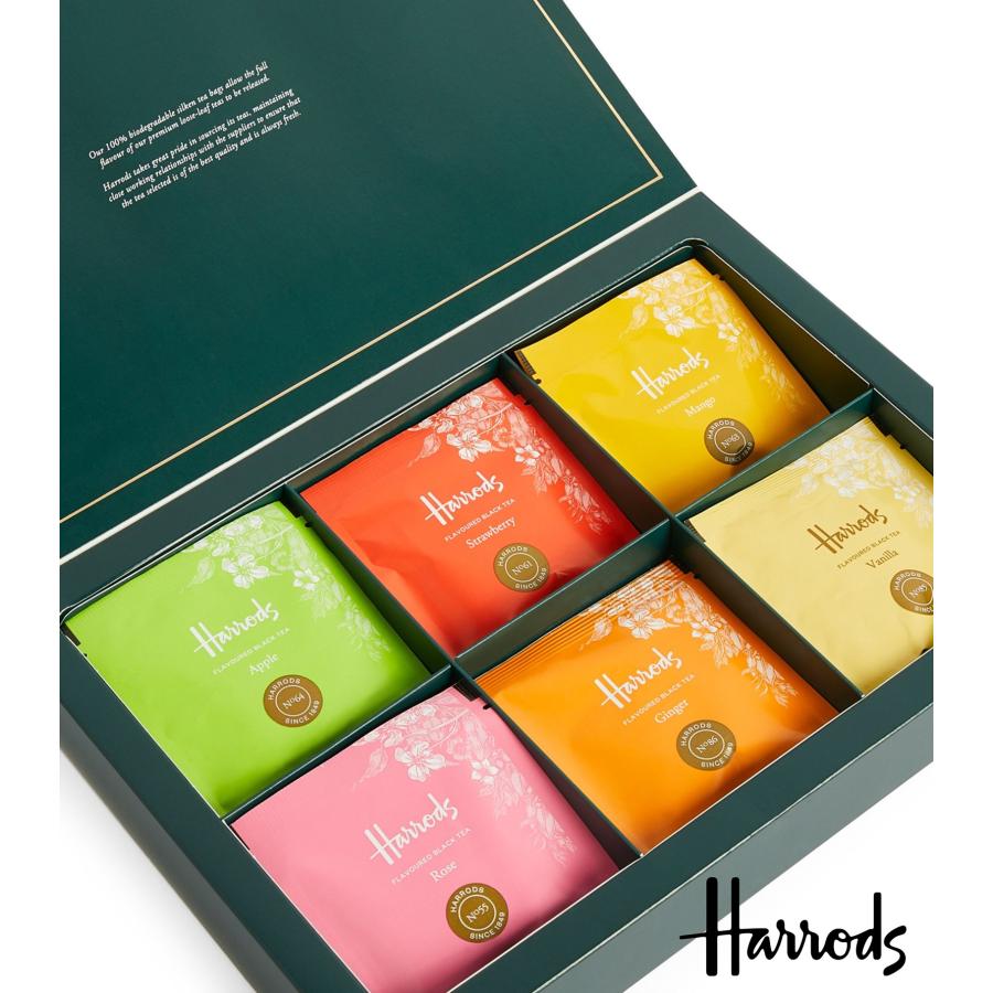 Harrods ハロッズ フルーツフレーバーティセット Flavoured Harrods ハロッズ フルーツフレーバーティセット Flavoured