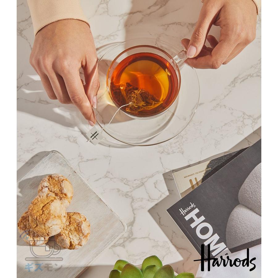 Harrods（ハロッズ） フルーツフレーバーティセット Flavoured Black
