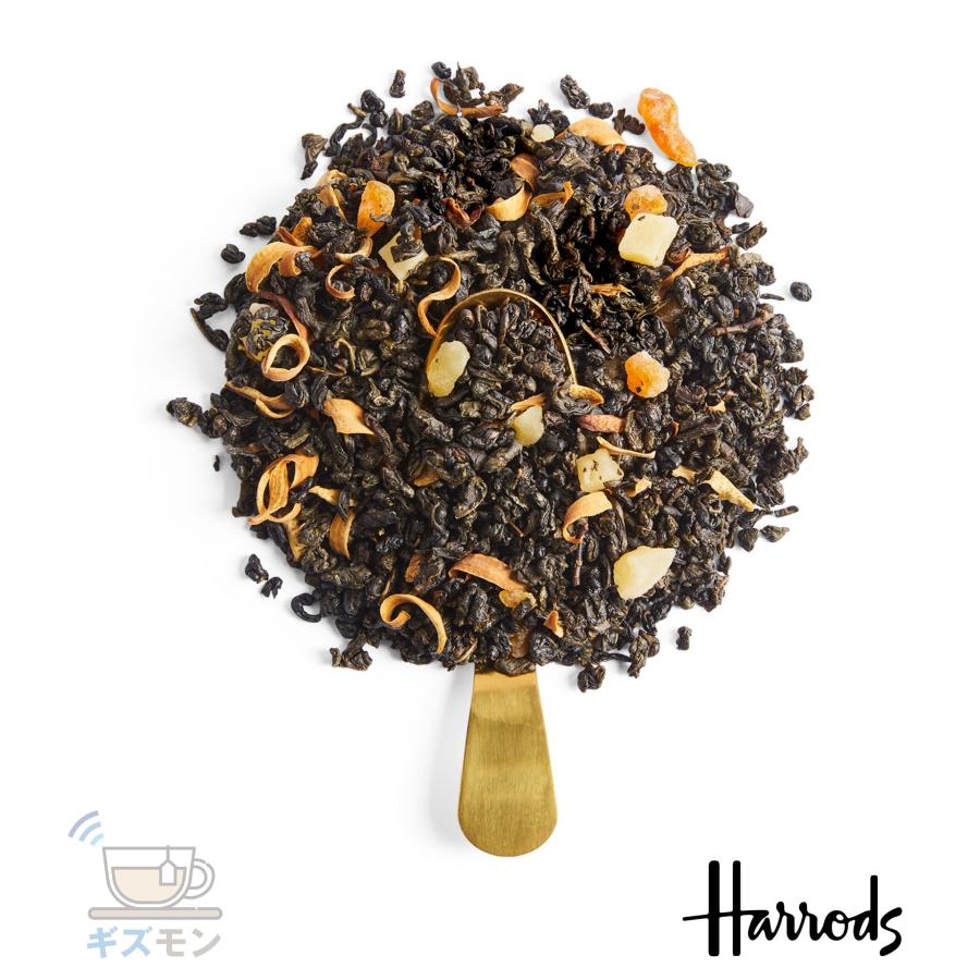 Harrods（ハロッズ） 創業175年 記念グリーンティ 175 Anniversary