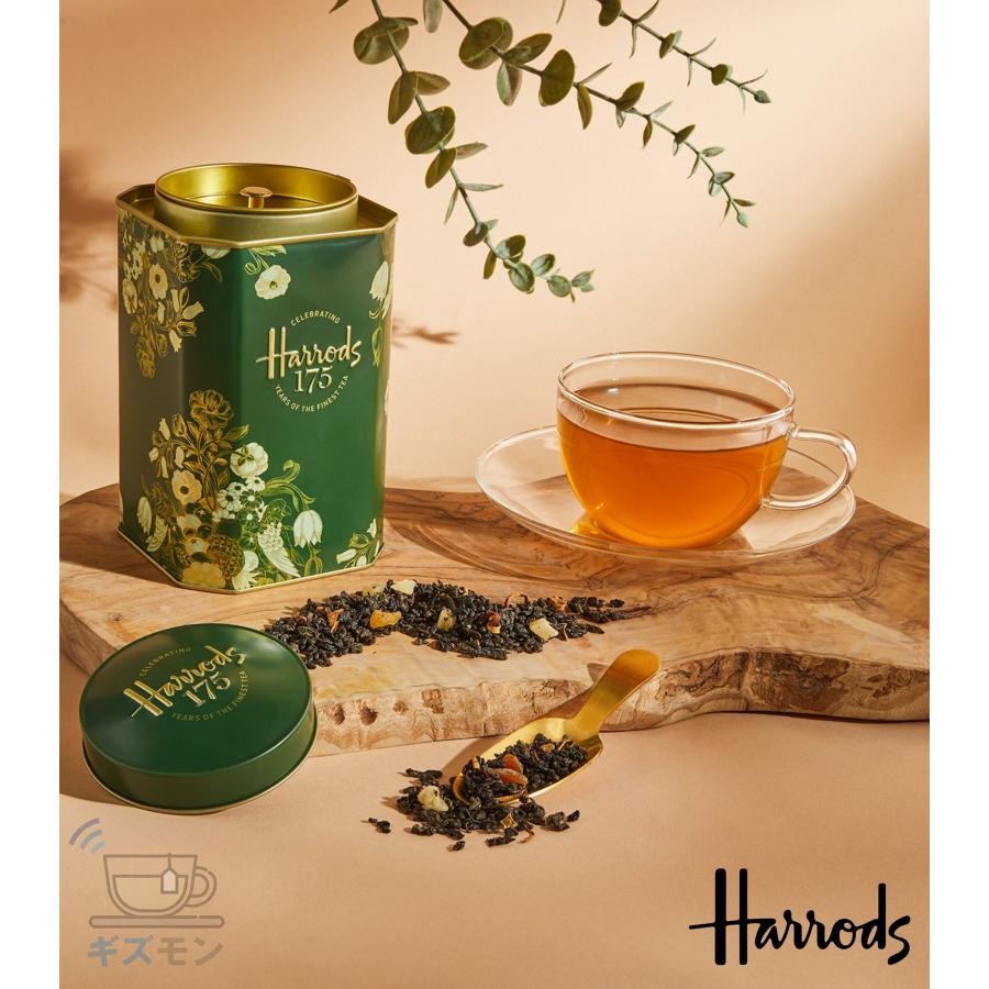 ミ*。様 ハロッズ 175周年記念　紅茶 Harrods（ハロッズ） 創業175年 記念グリーンティ 175 Anniversary