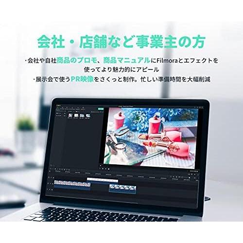 新品・正規品】 Filmora 9 スペシャル版 ＋ Zoner PhotoStudio X
