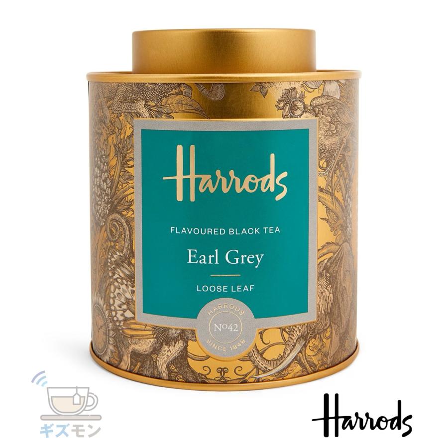 Harrods（ハロッズ） No.42アールグレイ EARL GREY Loose Leaf