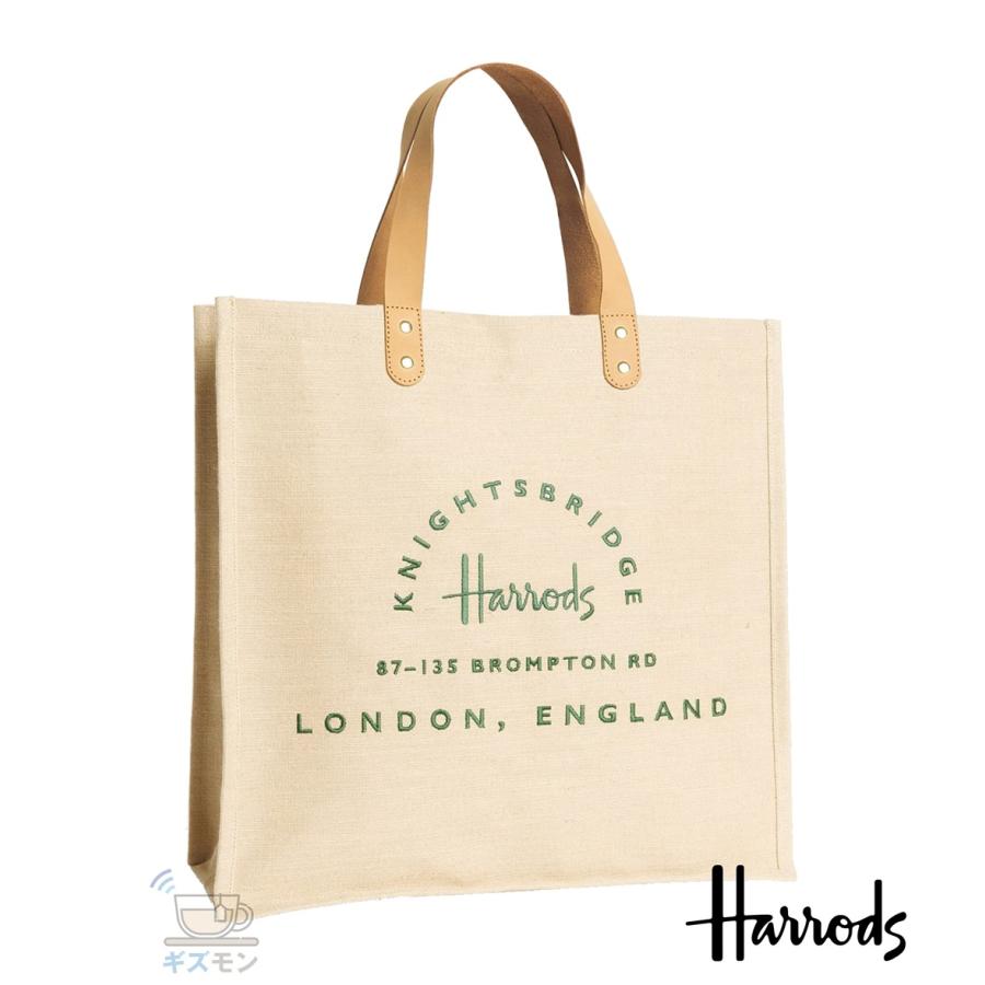 Harrods（ハロッズ） ジュートショッピングバッグ〜Neutral Jute and