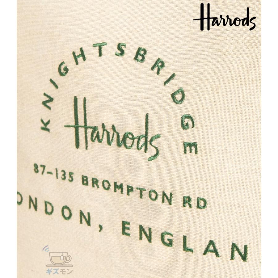 Harrods（ハロッズ） ジュートショッピングバッグ〜Neutral Jute and