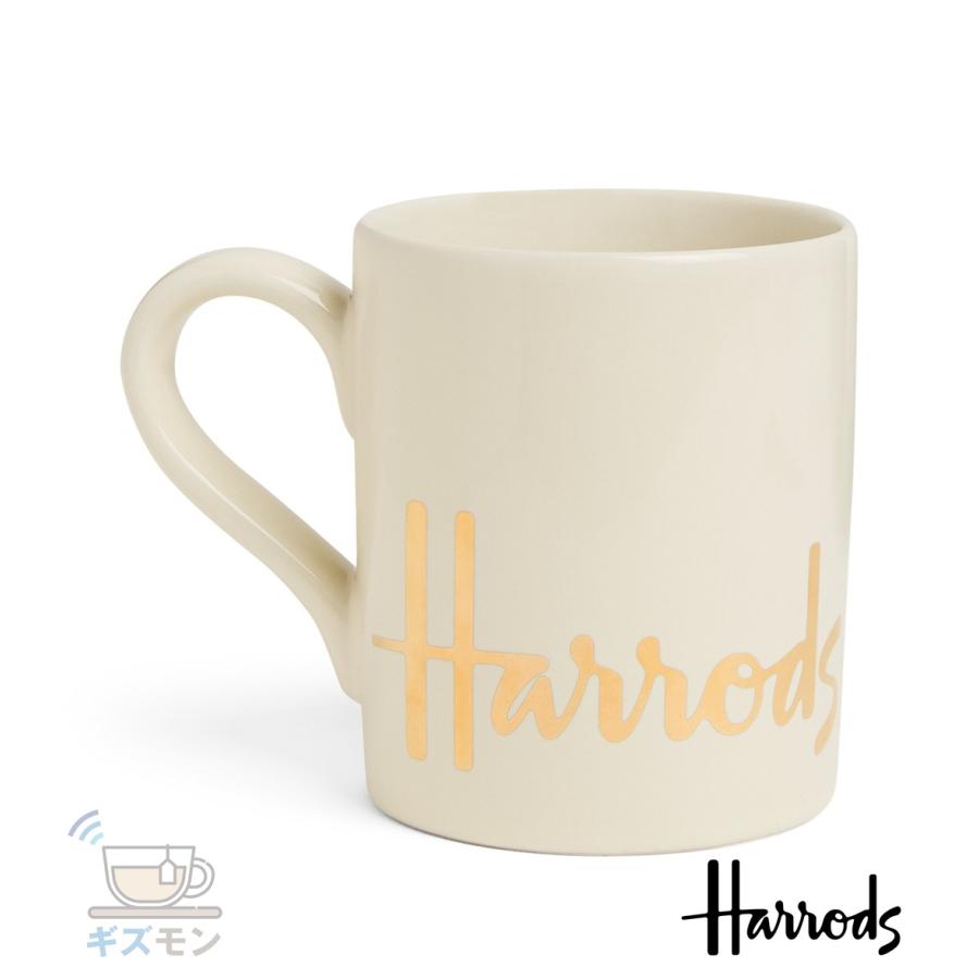 Harrods（ハロッズ） Logo Mug-ハロッズロゴマグカップ〜クリーム