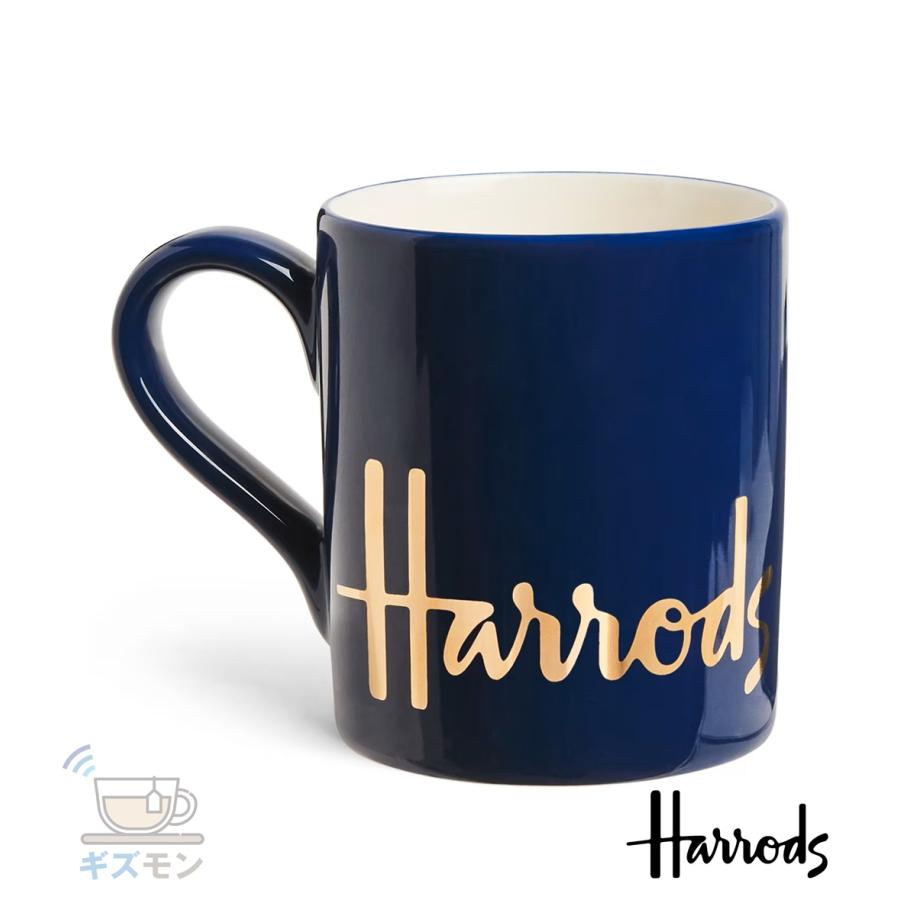 Harrodsハロッズ食器セット4点フローラルマグカップキャニスターギフトセット Harrods（ハロッズ） Logo Mug-ハロッズロゴマグカップ〜ネイビー
