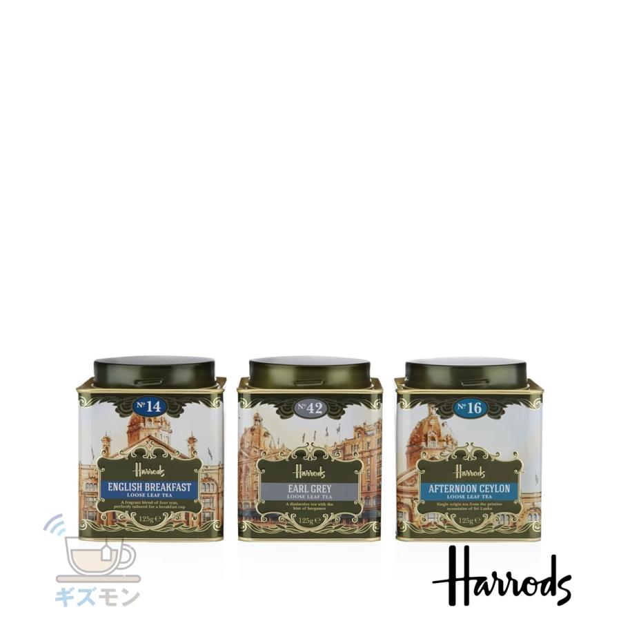 Harrods（ハロッズ） ルーズリーフティギフトパック-Loose Leaf Tea