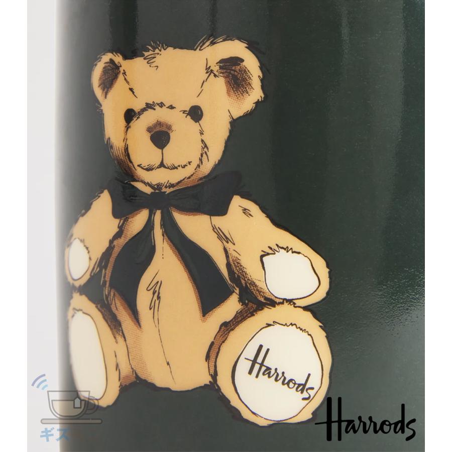 Harrods（ハロッズ） Bone China Henry Bear Mug~ヘンリーベア