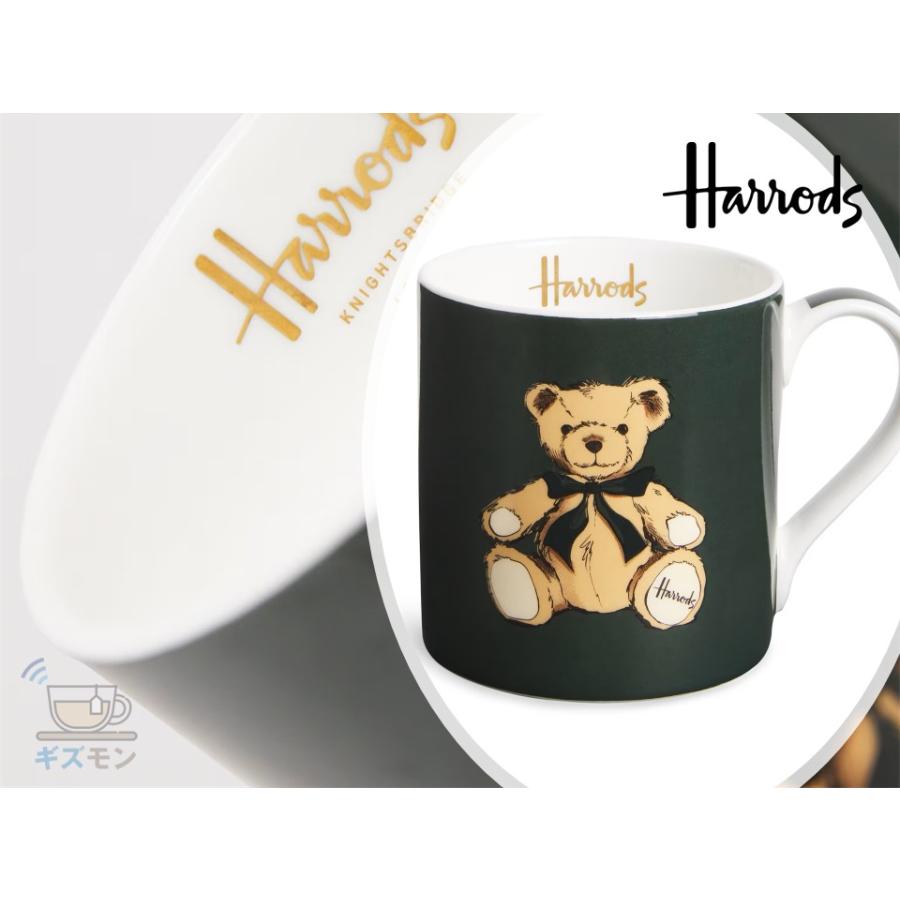 Harrodsハロッズ食器セット4点フローラルマグカップキャニスターギフトセット Harrods（ハロッズ） Bone China Henry Bear Mug~ヘンリーベア