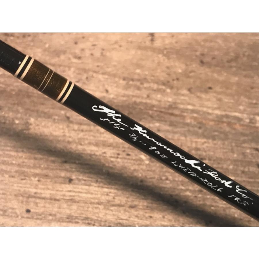 クラモチロッド ネオクラシック54F クリアブラウン&ベージュ クラモチロッド ネオクラシック54F クリアブラウン&ベージュ