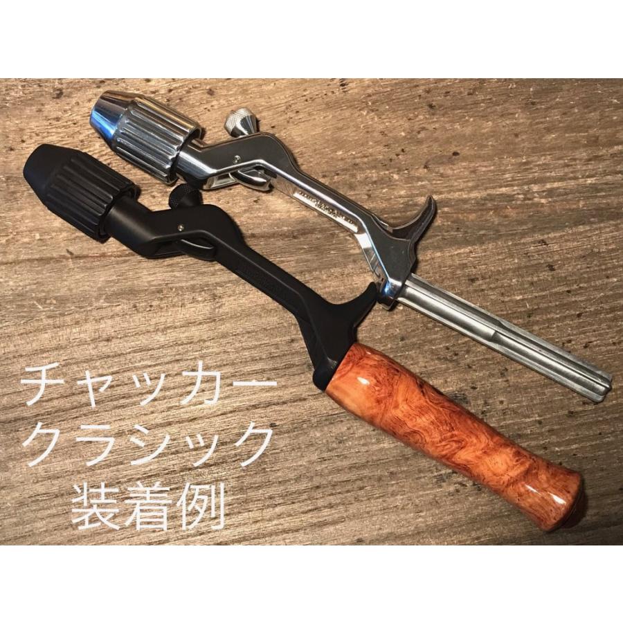 ブライトリバーCHUKER チャッカー 4s グラスパー　typeB　花梨瘤 4S グラスパー typeB 花梨瘤 ・ブライトリバー/チャッカー
