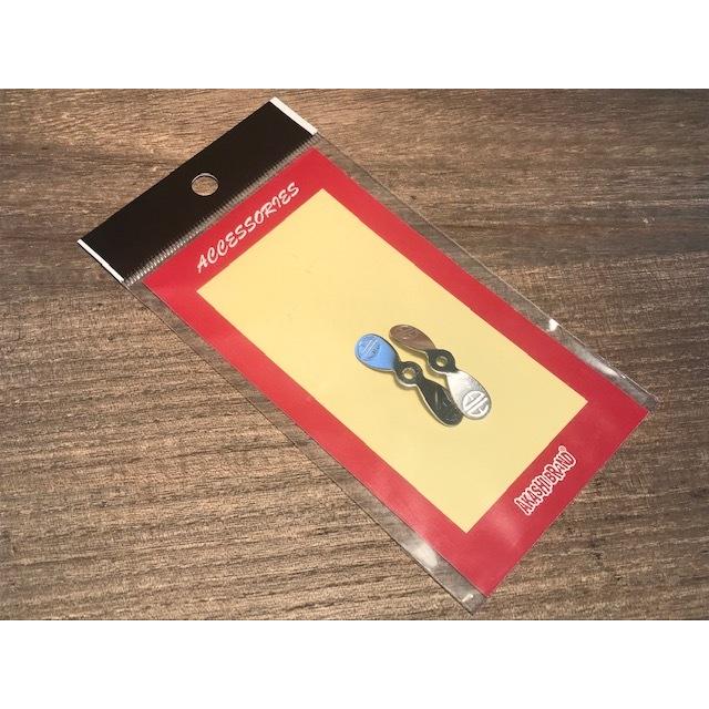 アカシブランド プロペラセット 小 : GIZMO ヤフー店 - 通販 - Yahoo