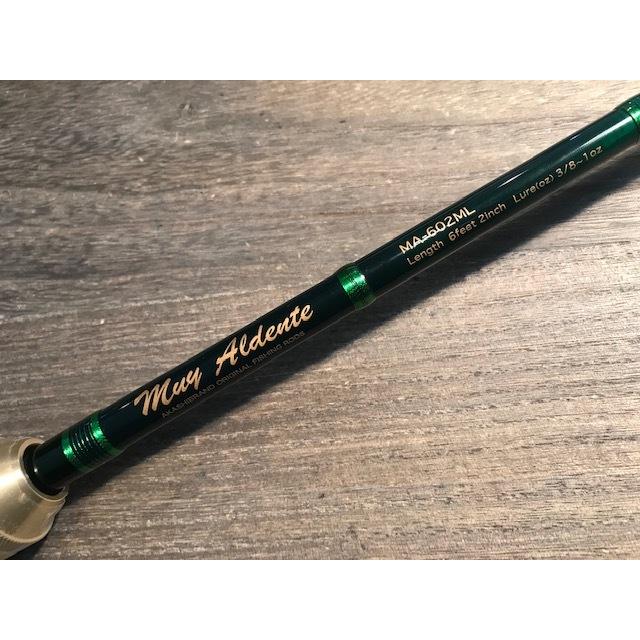 アカシブランド ムイアルデンテ 602ML : GIZMO ヤフー店 - 通販 アカシブランド ムイアルデンテ 602ML : GIZMO ヤフー店 - 通販