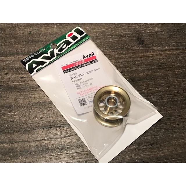 アベイル マイクロキャストスプールAMB4550UC2 アベイル マイクロキャストスプール AMB4550UC2 シャンパンゴールド