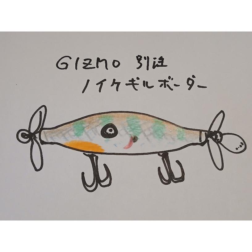 アカシブランド カポニータ ・1月下旬発売/ご予約受付 : GIZMO ヤフー