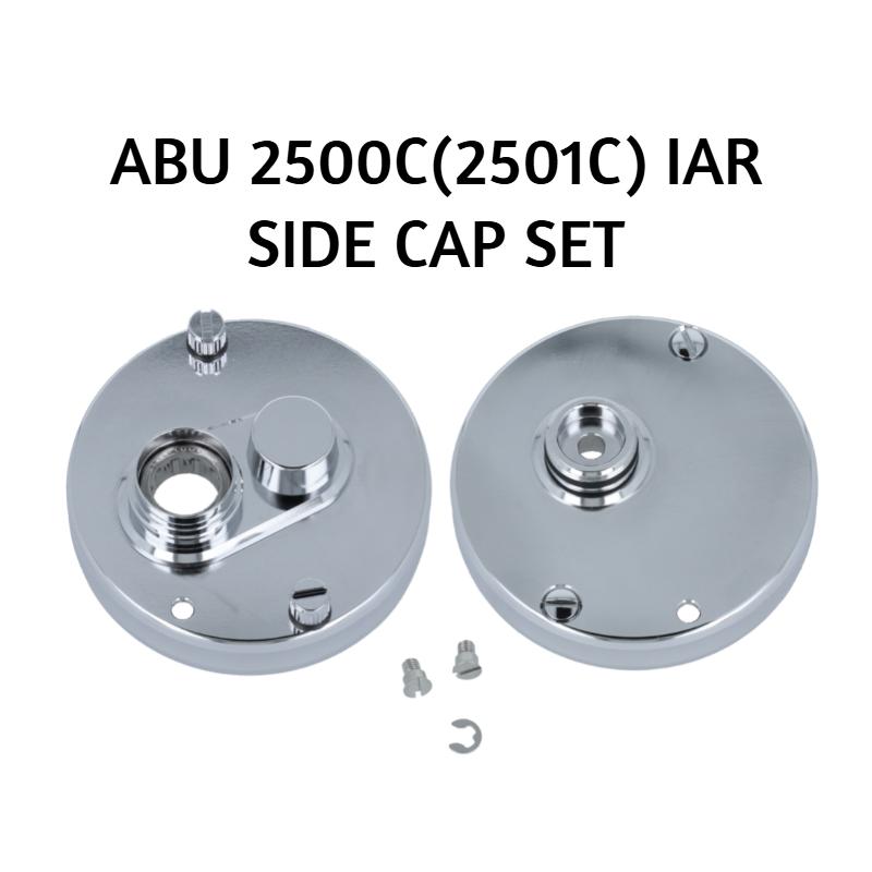 Avail 2501C IAR サイドカップセット クロム アベイル 2500C（2501C）IAR用サイドカップSET クロムカラー