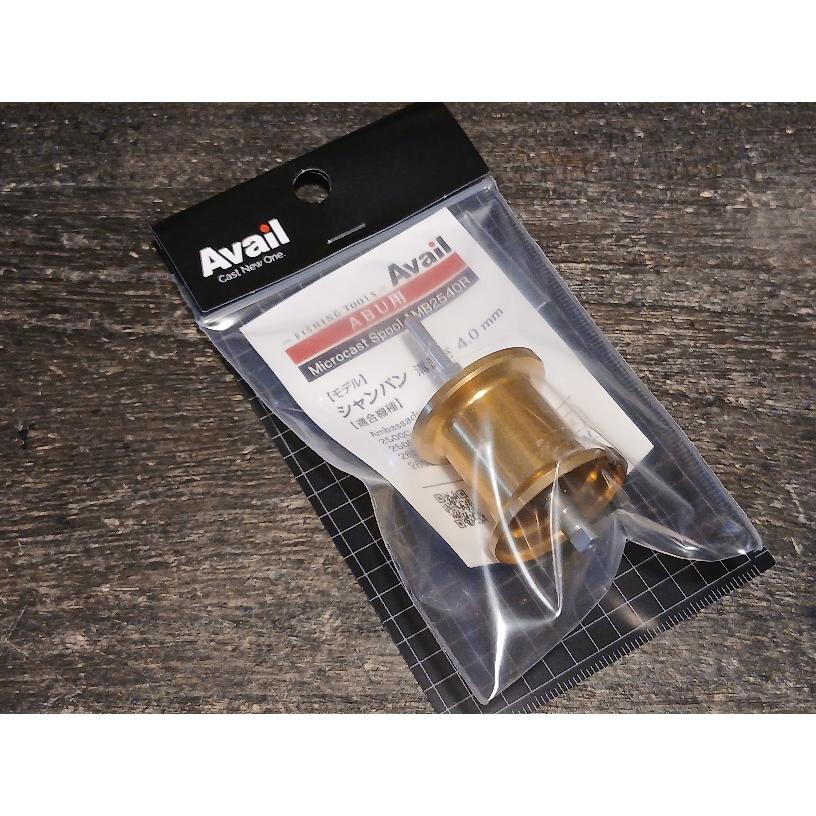 アベイルアンバサダーマイクロキャストスプールAMB2540R シャンパンゴールド アベイル マイクロキャストスプール AMB2540R シャンパンゴールド