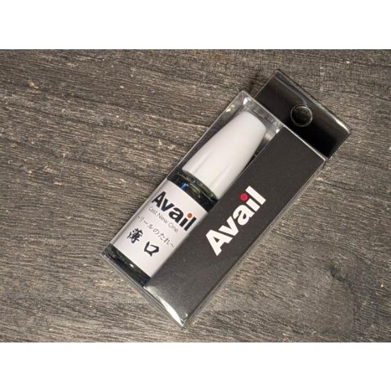 アベイル　リールのたれ　薄口 | 