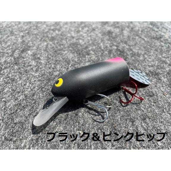 ブロックチェーンルアーズ ドラフトウェイカー ブラック＆ピンクテール
