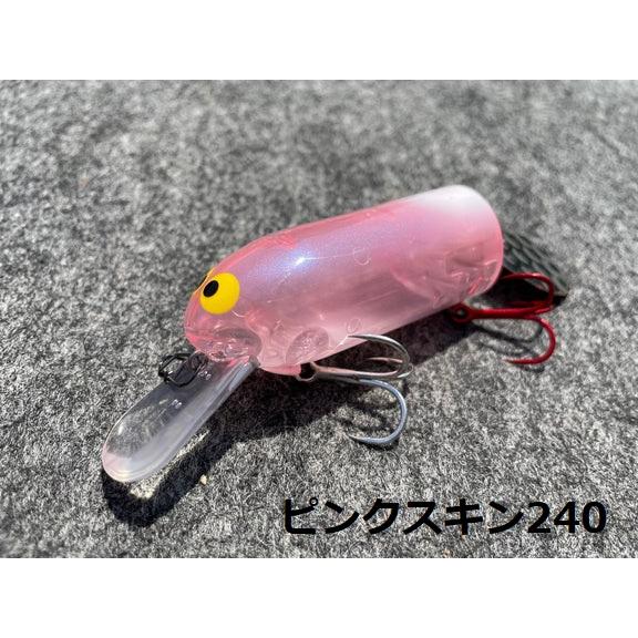 ブロックチェーンルアーズ ドラフトウェイカー ピンクスキン240