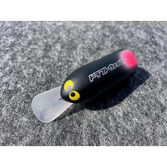 プロッツルアー　ドラフトウェイカー　レア プロッツルアー ドラフトウェイカー レア カッツバディ ドラフト