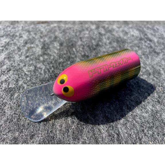 プロッツルアー　ドラフトウェイカー　レア ブロックチェーンルアーズ・ドラフトウェイカー：＃03 ビンク