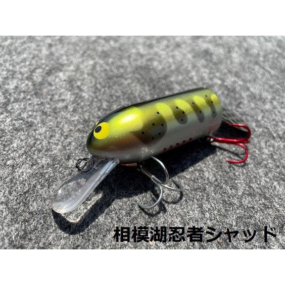 ブロックチェーンルアーズ ドラフトウェイカー : GIZMO ヤフー店