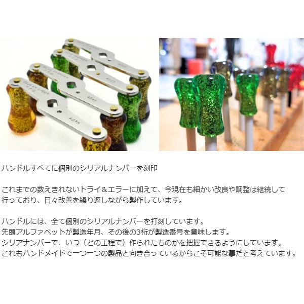 ブルーイングリーン　カスタムハンドル　グリーンスレッド ブルーイングリーン製作所 67mmパワーハンドル ”Shorter，Faster