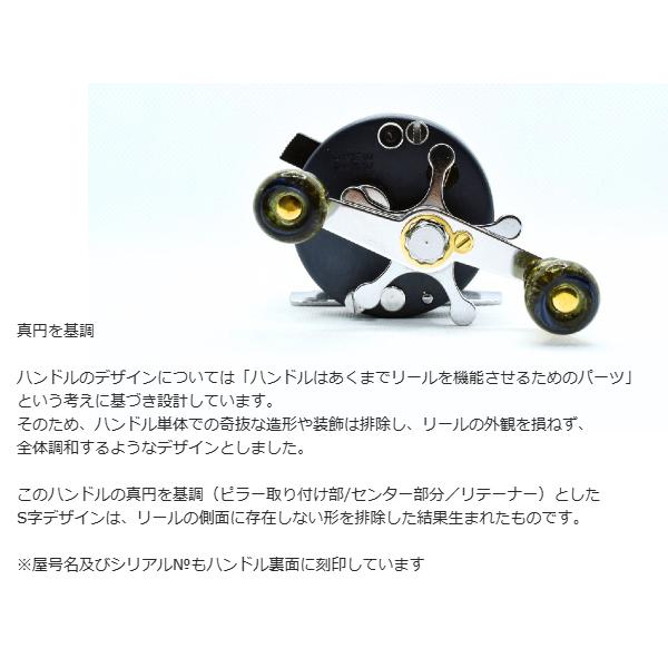 ブルーイングリーン製作所 67mmパワーハンドル ”Shorter，Faster