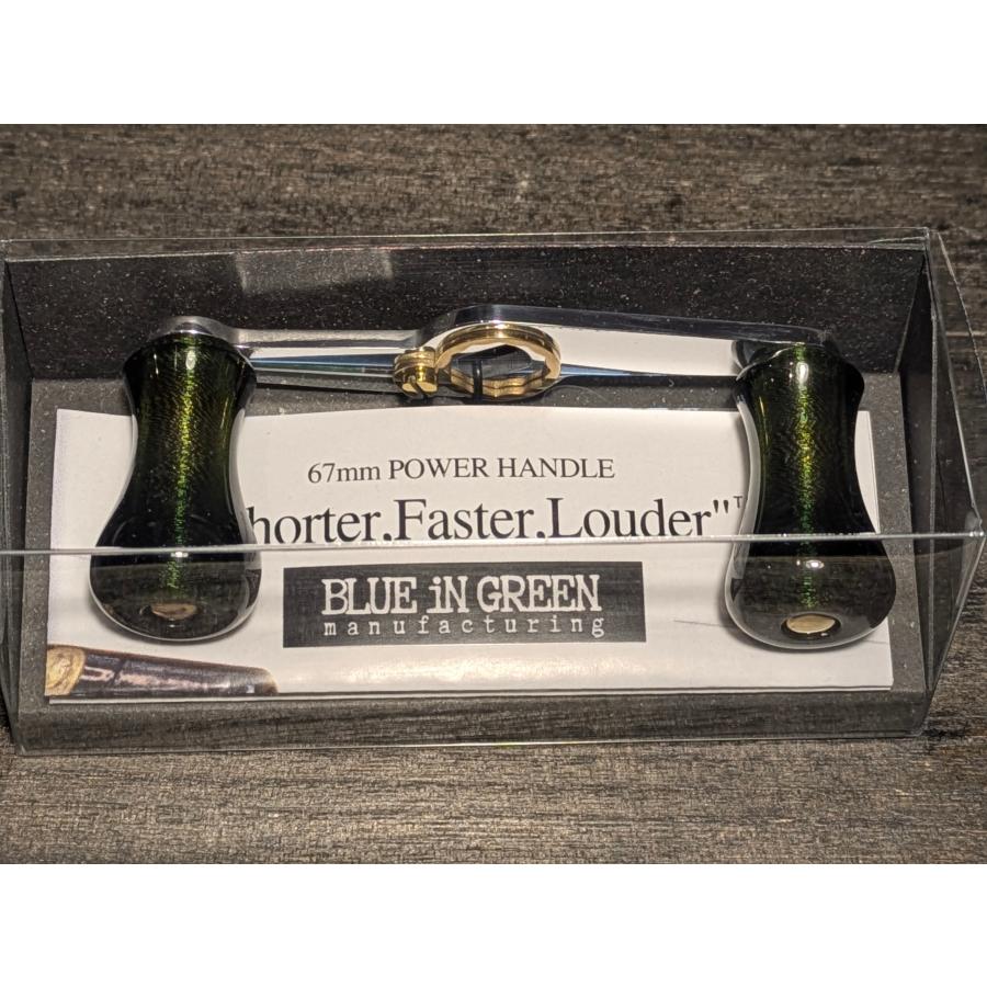 ブルーイングリーン製作所 67mmパワーハンドル ”Shorter，Faster
