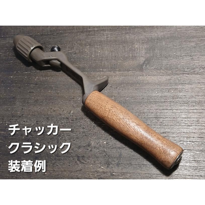 中古 ブライトリバー シングルウッドグリップ（握り部分のみ） : GIZMO