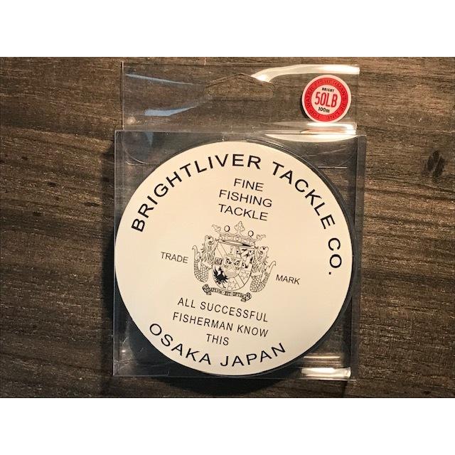 ブライトリバー Amazon.com: RIDE IT FOREVER Short Brake and Clutch Levers for