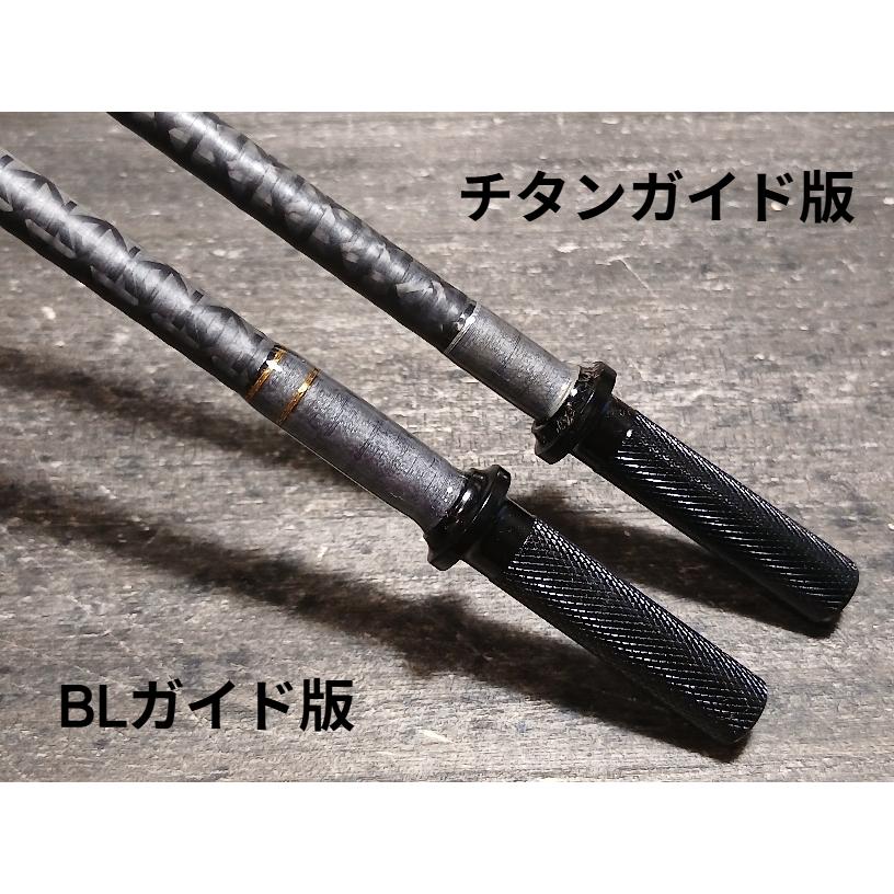 ブライトリバー キャトル 2562 チタンガイドver : GIZMO ヤフー店