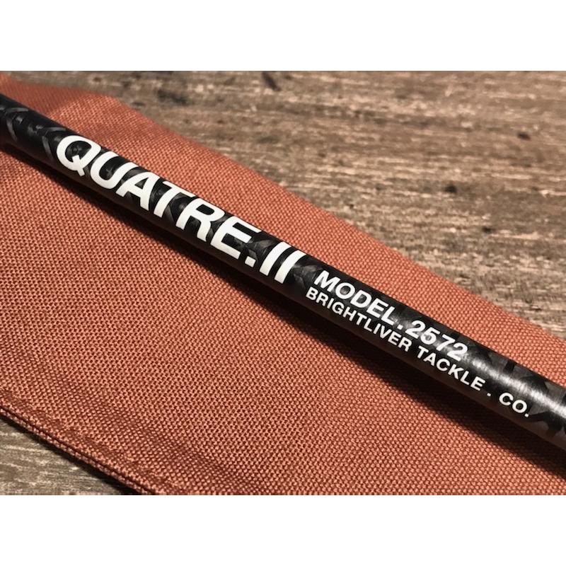 ブライトリバー キャトル2 2572 BLガイドver : GIZMO ヤフー店