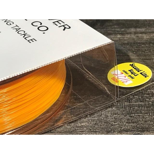 ブライトリバー セカンドラインstage3 ゴールド 20lb 150m巻 : GIZMO