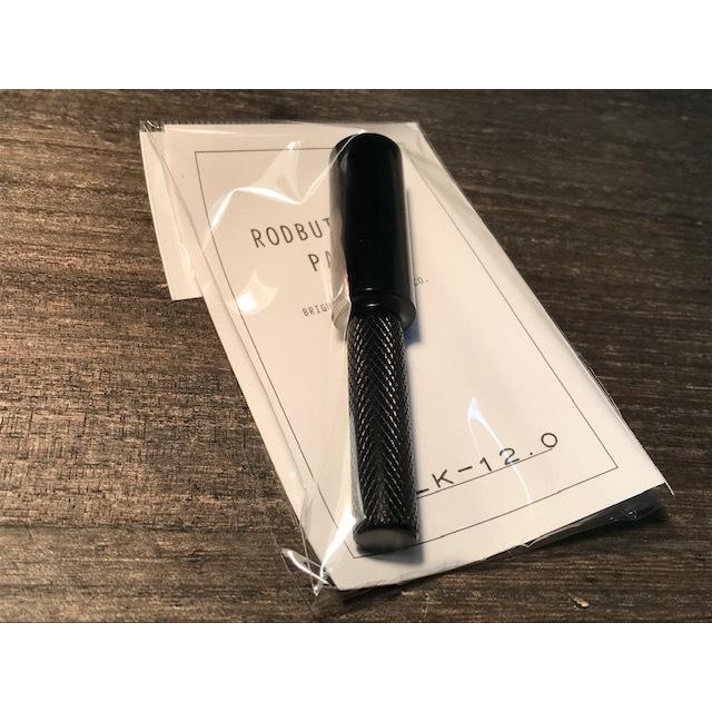 ブライトリバー 自作ストレートグリップ ブラックバス 売れ筋 ブライト