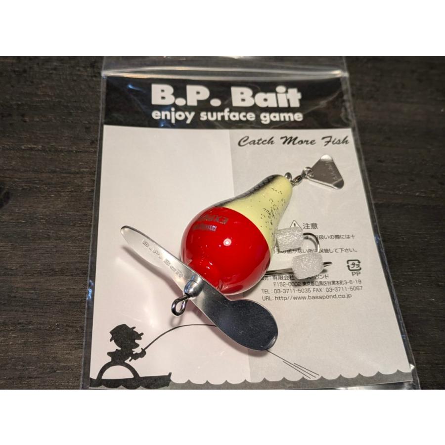 BPベイト ミジェットエキスパート RH : GIZMO ヤフー店 - 通販 - Yahoo