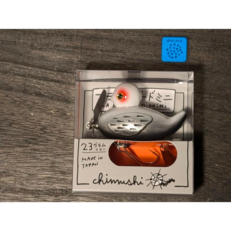 痴虫 プラカイバードミニ （ガラスラトル仕様） シルバーサンド