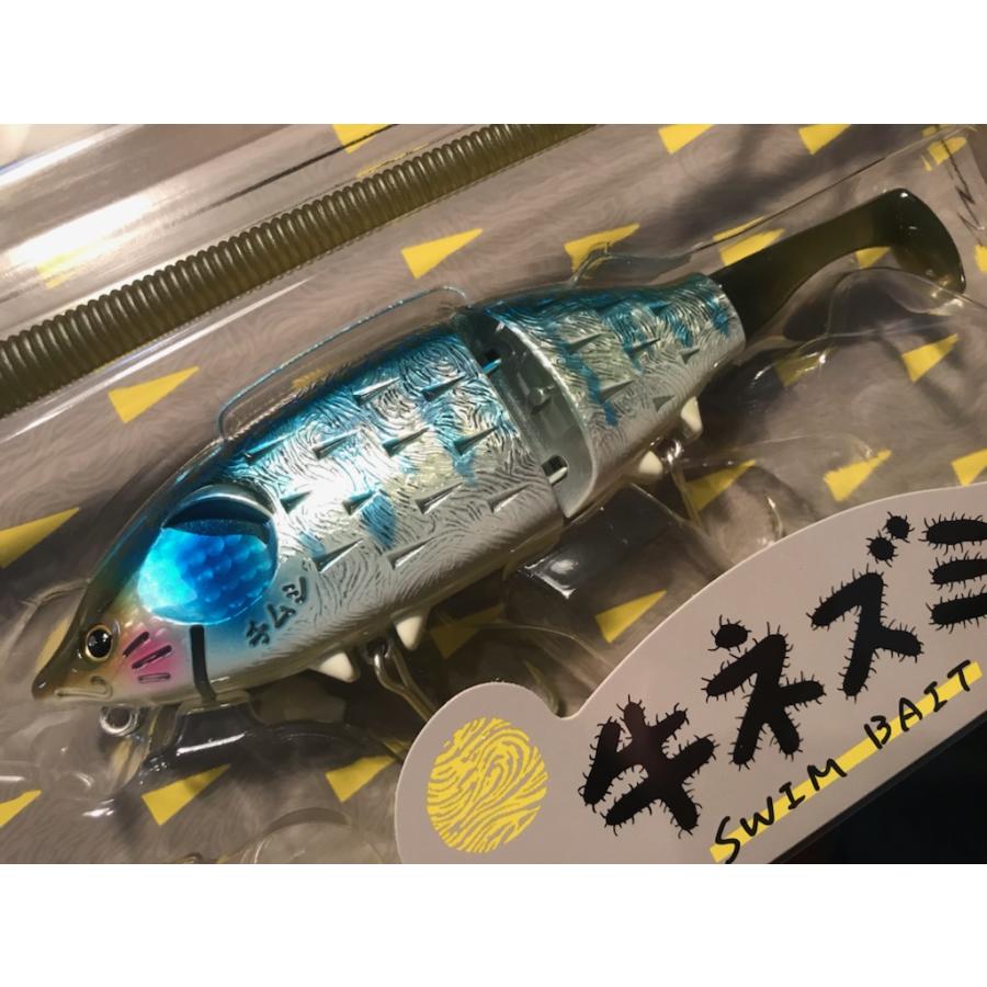 痴虫 牛ネズミ ギラギラ青ハス : GIZMO ヤフー店 - 通販 - Yahoo