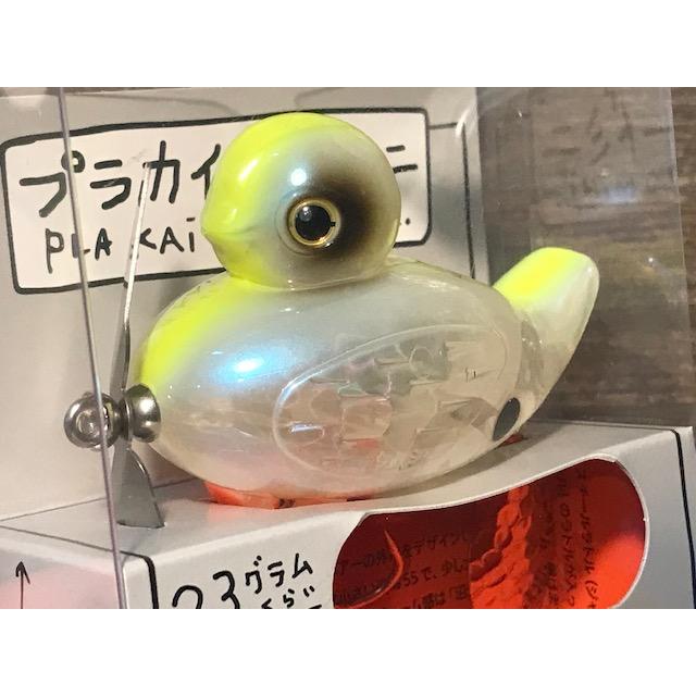 痴虫 プラカイバードミニ （ガラスラトル仕様） 蛍光レモン