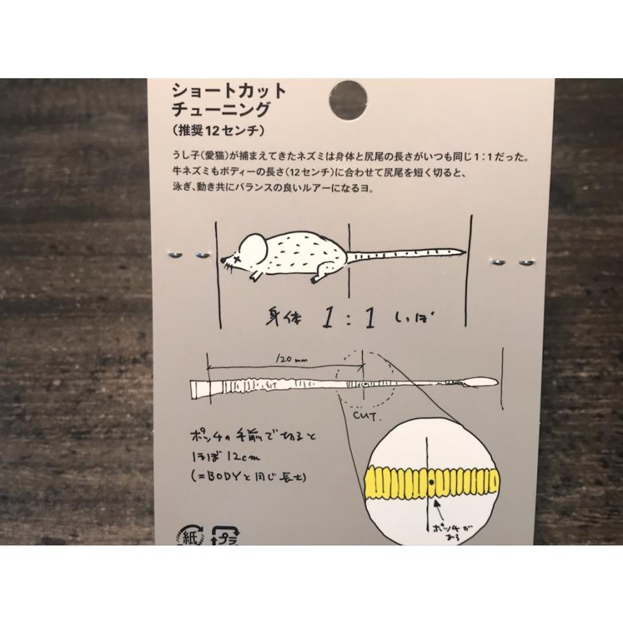 ネズミ 楽天市場】ネズミ駆除 超音波 Xamic ネズミ 超音波 鼠駆除