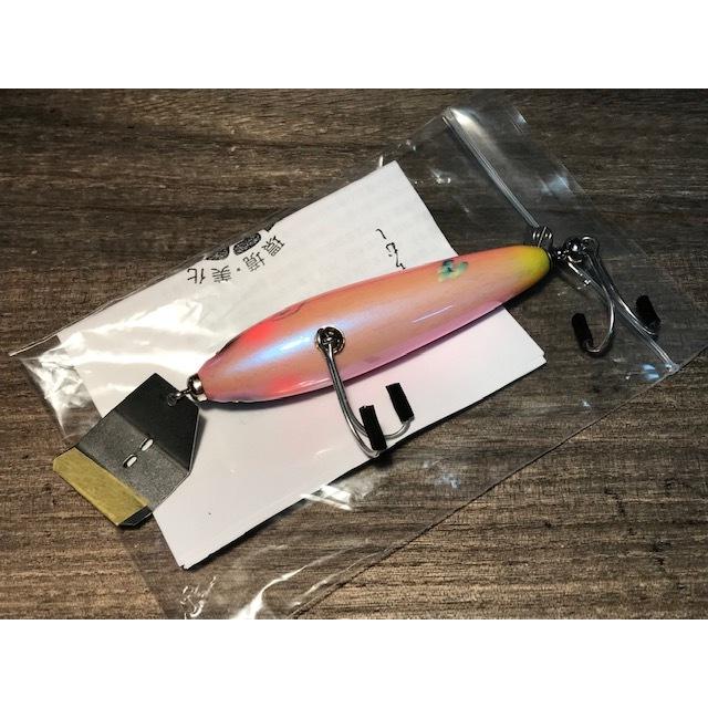 痴虫 イジリースティック95ワイド ナチュラルプロブルーチャート